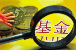 基金570001,业绩卓越的财富增长引擎