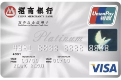 招商银行信用卡客服电话,您的贴心金融助手
