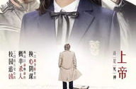 推理娱乐圈,揭秘明星背后的故事