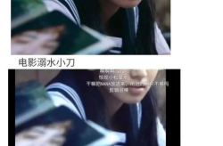 娱乐圈吃瓜教主小说,吃瓜教主，揭秘娱乐圈背后的秘密
