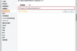 百度推广助手,助力企业高效营销，精准触达目标客户