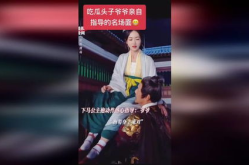 范老师吃瓜娱乐,揭秘娱乐圈幕后故事