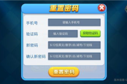 宝华娱乐退钱,揭秘幕后真相与消费者权益保护