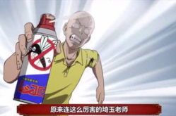 吃瓜娱乐群众1号,揭秘娱乐圈幕后故事