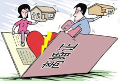 离婚纠纷,法律解析与案例分析