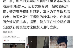 内娱吃瓜娱乐小说,从吃瓜到爆瓜的甜蜜复仇之旅