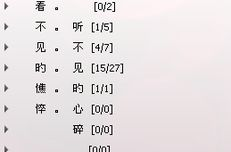 qq网名设计,QQ网名设计艺术之旅