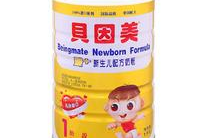 贝因美奶粉最新事件2013,贝因美奶粉2013年汞超标与质量问题事件回顾