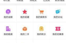 临沭招聘信息最新招聘,热门职位等你来挑战！