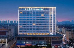 马鞍山酒店,多元选择，尽享舒适与便捷之旅”