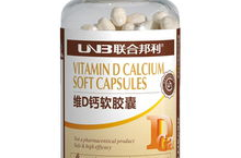 液体钙软胶囊,全面解析补钙新选择