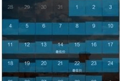 知乎文推荐娱乐圈,揭秘明星背后的故事与精彩瞬间
