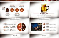 动态ppt模板,创意与技术的完美融合