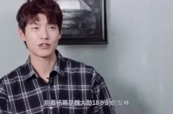 娱乐圈吃瓜的主播是谁,揭秘南微白如何成为直播圈焦点