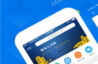 新安人才网招聘网官网,汇聚优质岗位，助力人才梦想起航